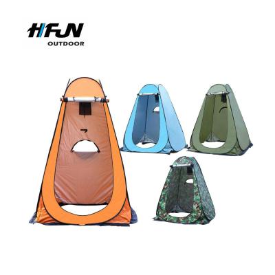 China Automatic Portable Waterpoof Pop Up Changing Room Shower Toilet Camping Tent With Shower Bag for sale