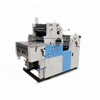 China Printer Hotels Offset Machine/Mini Offset Printing Machine Price /Single Color Offset Printing Machine for sale