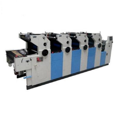 China Hotels Automatic Offset Printing Machine Price /4 Color Offset Printing Machine Price / Offset Printer Machine for sale