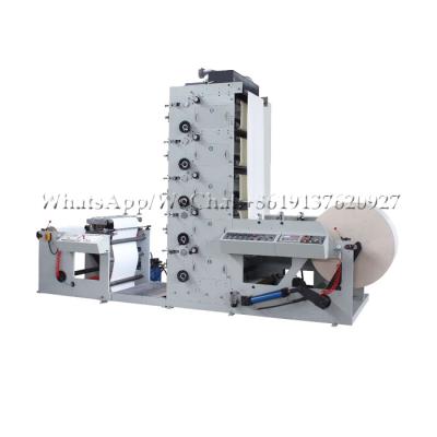 China Hotels Paper Straw Flexo Printing Machine Flexo Printing Machine Paper Fan Printing Machine for sale