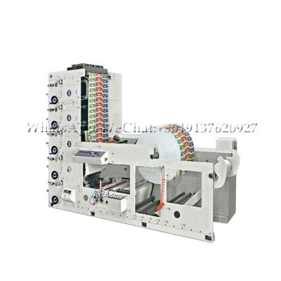 China Hotels Flexo Printing Machine Flexo Label Printing Machine 4 Color Flexo Printing Machine for sale