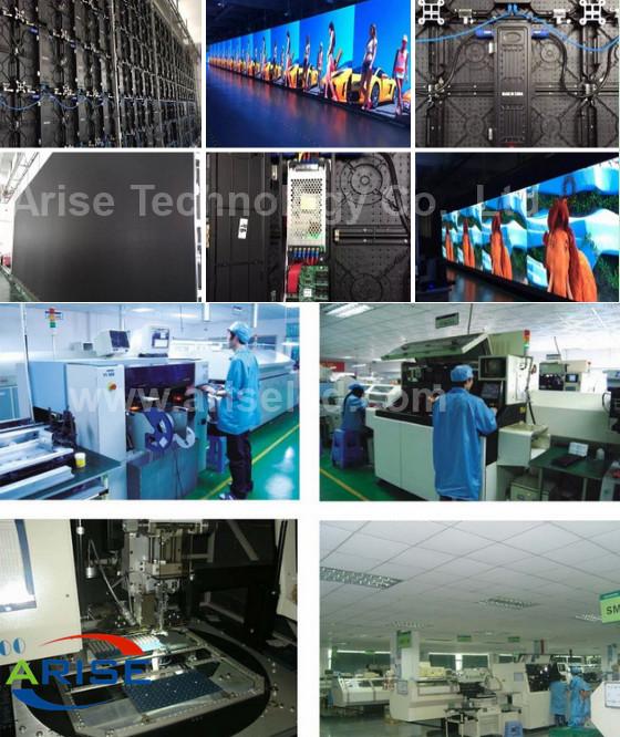 Verified China supplier - Arise Technology Co., Ltd