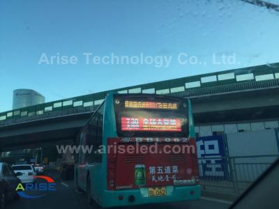 China Bus Back Advertising with High Brightness P5 Bus LED Display IP65 P4.81 P5/P6/P7.62 for sale