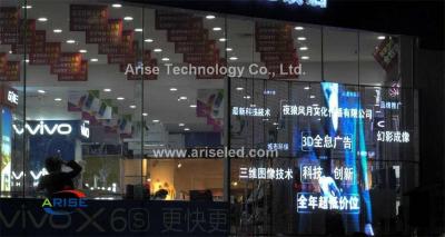 China P10mm/12 mmIndoor Glass LED Display Glass LED display/ Transparent LED display ARISELED for sale