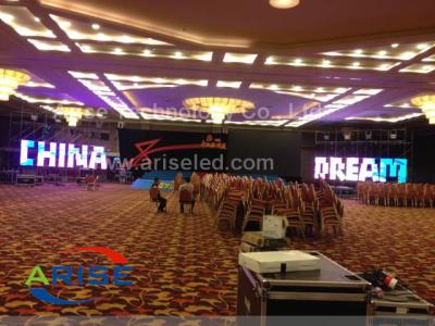 China RFI-P3.75mm,P4mm,P4.615mm,P5mm,P6mm led display screen wall,ARISELED for sale