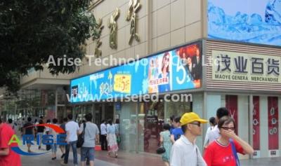 China LED banner outdoor Full Color：P13.33/P16/P20 for sale