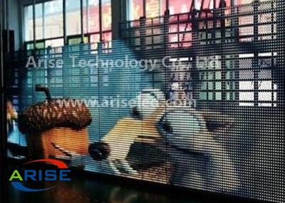 China LED curtain Sign LED mesh displays P16 P20 P25 P31.25 P37.5 for sale