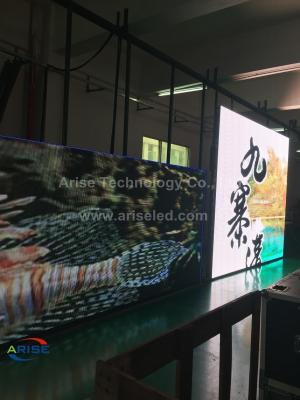 China P20 dip 2R1G1B OUTDOOR FULL COLOR LED DISPLAY SCREEN,P20 2R1G1B Led Display,ariseled.com for sale