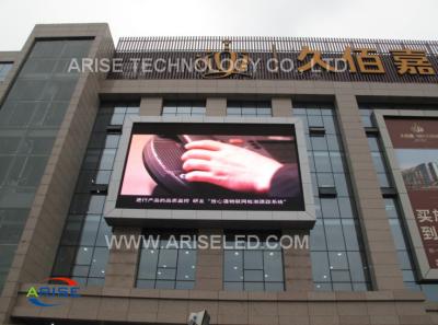 China High Quality Waterproof Outdoor SMD HD P8 Led Display Screen For Advertising,P8 SMD LED wa for sale