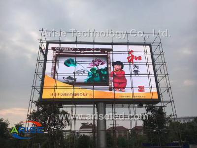 China 22478 pixel/㎡ P6.67 Outdoor SMD3535 Advertising Media LED Display,P6.67 high brightness ou for sale