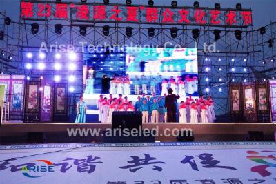 China P6 Seamless Led Screens Anti Corrosion 576x576 Die Casting Cabinet,P6 Outdoor Rental LED V for sale