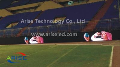 China Football P10 Stadium LED Display , HD Outdoor LED Digital Signage for sale