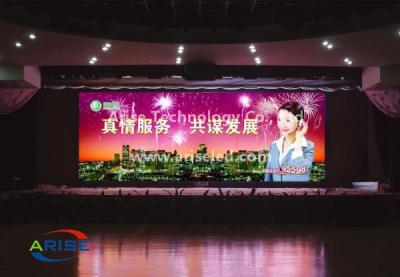 China ARISELED P1.6mm  indoor full color HD led video display signs, P0.8/P1.0/P1.2/P1.25/P1.5/P for sale