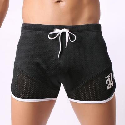 China Antibacterial Men's Casual Running Shorts Yoga Training Briefs Mesh Stretch Loose Elastic Waist Workout Bodybuilding Gym Sports Short Pants for sale