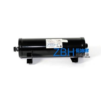 China Other Trane Purge Dryer Filter Mains Filter Dryer MWP 200 Bar Liquid Trane DHY01474 PSIG / 13.7 for sale