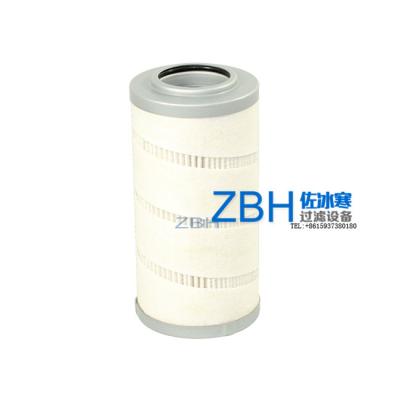 China Other Trane ELM0016E OIL FILTER ELEMENT X09130157001 for TRANE SCREW COMPRESSOR for sale