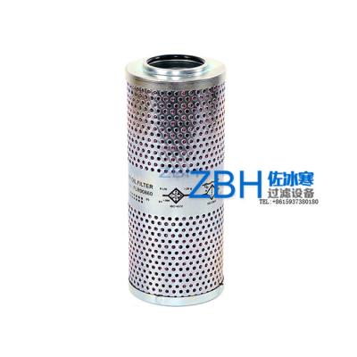 China Other Trane FLR00860 Oil Filter For Trane RTHB300 Chiller Units for sale