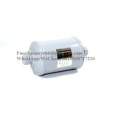 China Refrigeration Parts 30HXC Refrigerator HVAC Screw Compressor Spare Part 30GX417133E Carrier Oil Filter 30GX417132E for sale