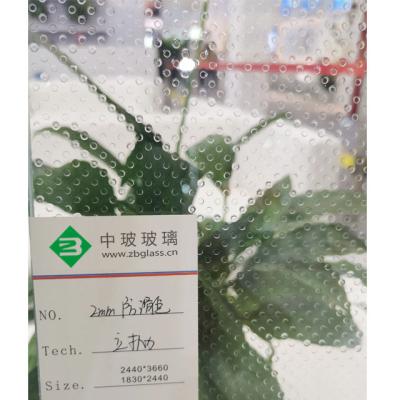 China Professional Yard Manufacturer Hydrofluoric Deep Acid Etched Acid Etching Frosted Glass for sale