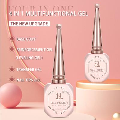 China Personal Use for DIY and Nail Art for Salon HS Newcomer 4 in 1 Reinforcement Multifunctional Nail Tips Base Coat Gel Polish for sale