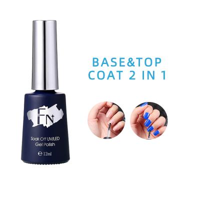 China Personal use for DIY and nail art for salon F&N 12ml custom soak off UV led gel polish 2 in 1 base and top coat for sale