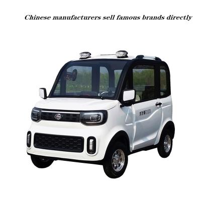 China New Electric Four Wheel Electric Passenger Car Mini Electric Quadricycle for sale