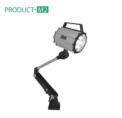 China Led Machine Work Light ONN-M2 CNC DC24V Turns Lamp LED Machine Work Light for sale