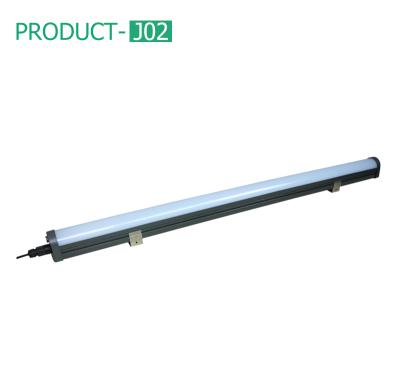 China Tri--proof dustproof waterproof led tube light ONN-J02 used in cold storage lighting for sale