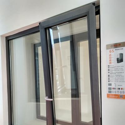 China Magnetic Screen 65 Series High End Used Aluminum Window Tilt And Turn Insulating Common Windows for sale