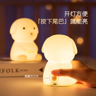 China Modern Silica gel night light dog  feeling lamp 10 meters remote control  switch light in bed double  colour light soft for sale