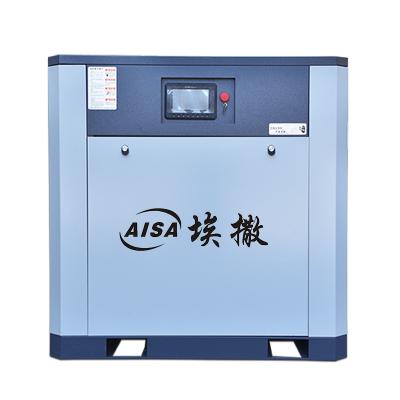 China Industry Air Compressor Oil Free / Low Noise Type 7.5 Kw High Pressure Screw Air Compressor With Spare Parts for sale