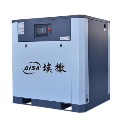 China Lubricated Screw Air Compressor Frequency Conversion Direct Drive Compressor 7.5kW 15kw 37KW Permanent Magnet Electric Operating Compressor for sale