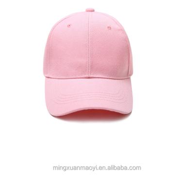 China High Quality COMMON 6 Panel Hat Trucker Baseball Cap Summer Sports Baseball Caps for sale