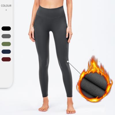 China Breathable Gym Workout Pants High Waist Yoga Leggings Fitness Training Sportswear Women Yoga Pants Gym Gaiters for sale