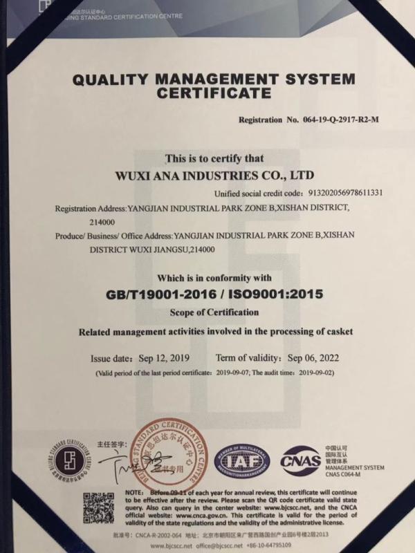 ISO9001 - Wuxi ANA Industries Co., Ltd.