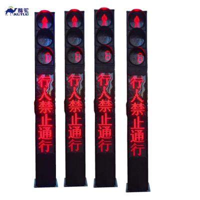 China Pedestrian Smart Yes Post Traffic Light with Countdown Timer, Pedestrian Button and LED Display for sale