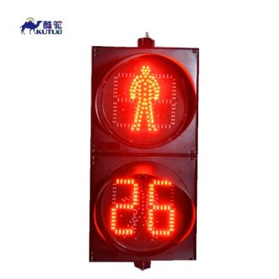 China Wholesale Price 300mm Aluminum Red Green PC or Countdown Timer Led Pedestrian Traffic Signal Light for sale