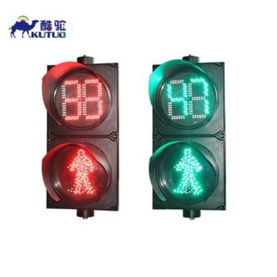 China PC Shell China Supplier 300mm Countdown Timer Traffic Lights Pedestrian Light for sale