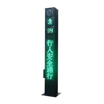 China LANDSCAPE 3.5m integrated pole pedestrian light with countdown timer shade colock and LED screen for sale