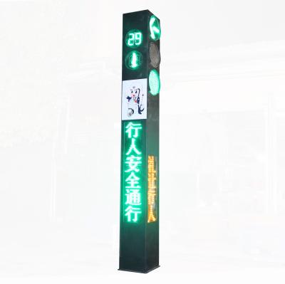 China Integrated Pedestrian Crossing Traffic Light Post With LED Screen Signaling Light And Advertising for sale