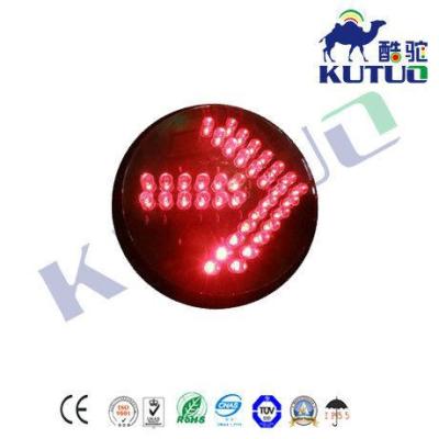 China 200mm Arrow Signal Light Red Yellow Green Module Small PC-UV Resistant Lens for sale