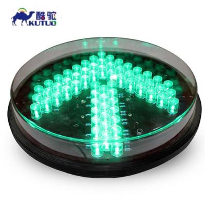 China 200mm road small green arrow lens traffic light module for sale