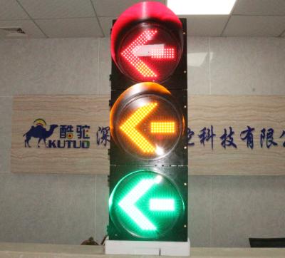 China PC 300mm 12 inch led vehicle lights arrow boards traffic lights head for sale