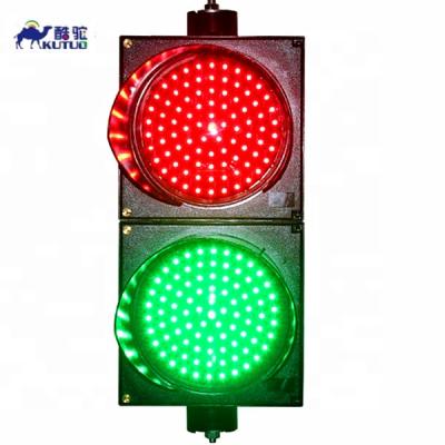 China PC Or Aluminum Hot Sale 200mm LED Traffic Light 2 Aspects Red Green Head for sale