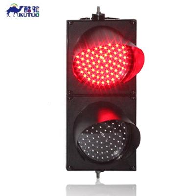 China PC Material 200mm Full Red Green Ball Two Unit Led Traffic Light for sale