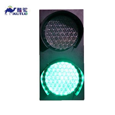 China Red green PC or aluminum 200mm spider web cover led signal light head for sale