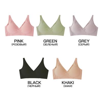 China Seamless Students Bras High Quality Women's Breathable Student Bra QUICK DRY Breathable for sale