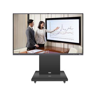 China Teaching 75 Inch All-in-one Multi-screen Interactive Whiteboard Smart Flat Panel For Business for sale