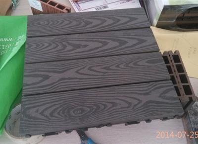 China DIY WPC decking tiles for sale