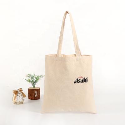 China Custom simple white empty cheap reusable shopping bag rope handle logo promotion 12oz canvas bag cotton tote bag for sale